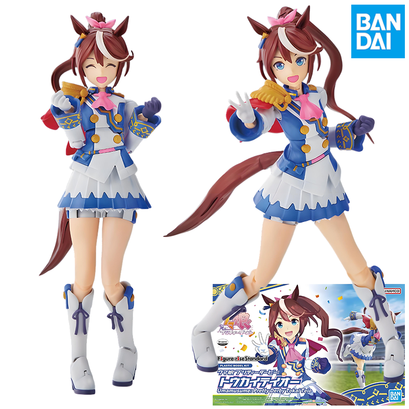 Bandai Original Genuine FRS Um – обзор и цена Model Kit Uma Musume
