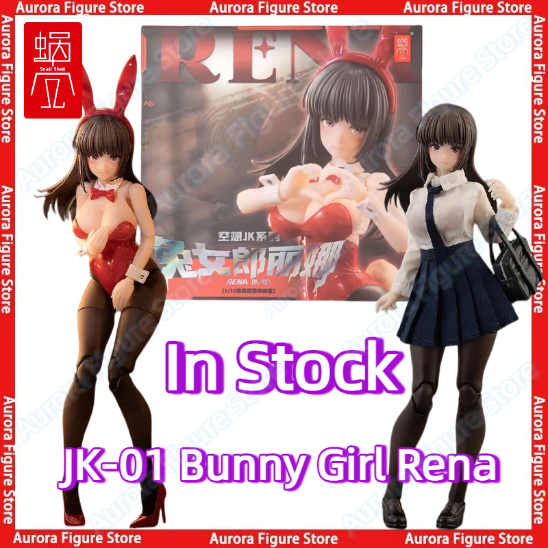 In Stock SnailShell Snail Shel – обзор и цена Model Kit Waifu