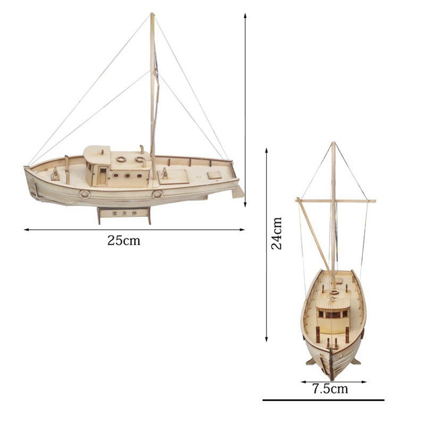 ABUM-2X Ship Assembly Model DI – обзор и цена Model Kit U Boat