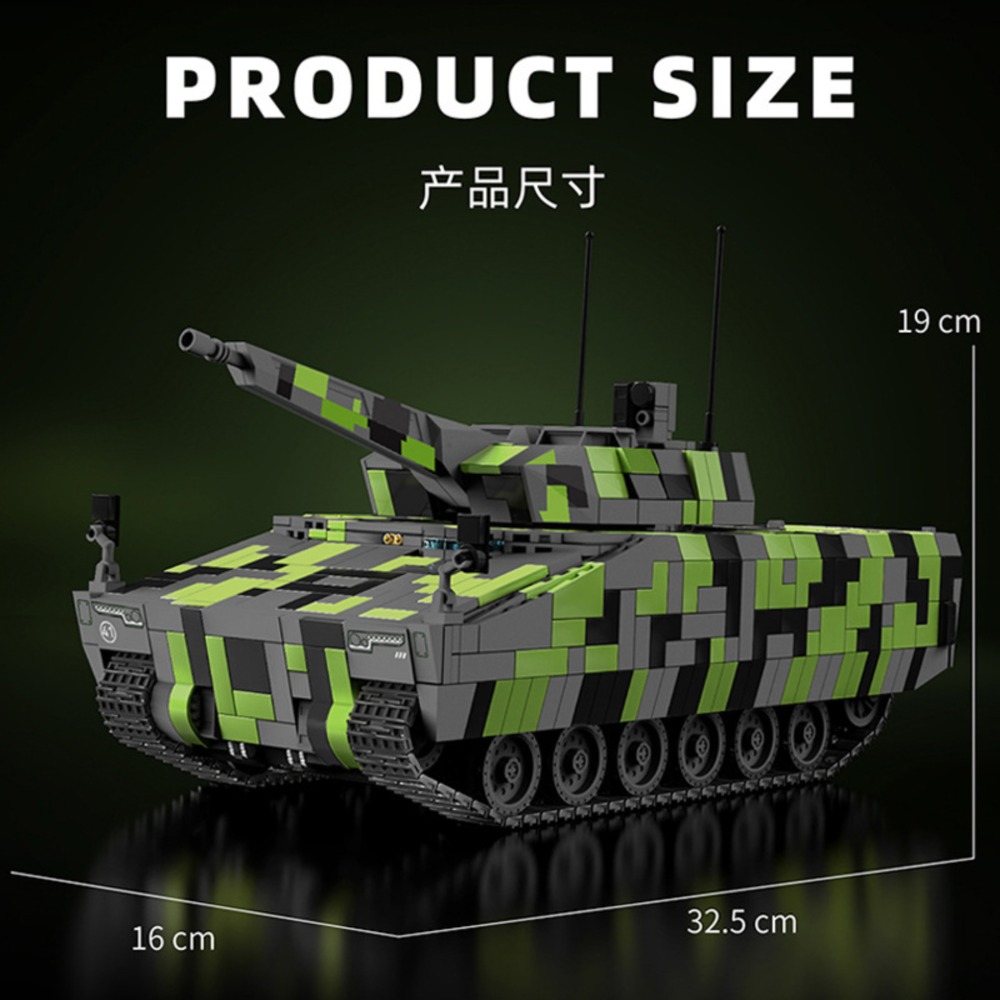 96011 2708pcs KF41 Lynx Infant – обзор и цена Model Kit Lynx