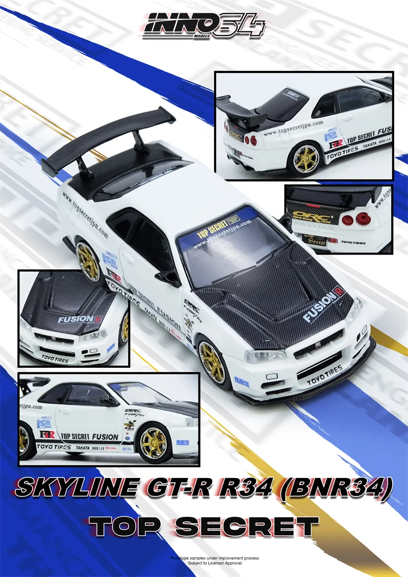 INNO 1:64 R34 TOP SECRET Die-C – обзор и цена Model Kit R34