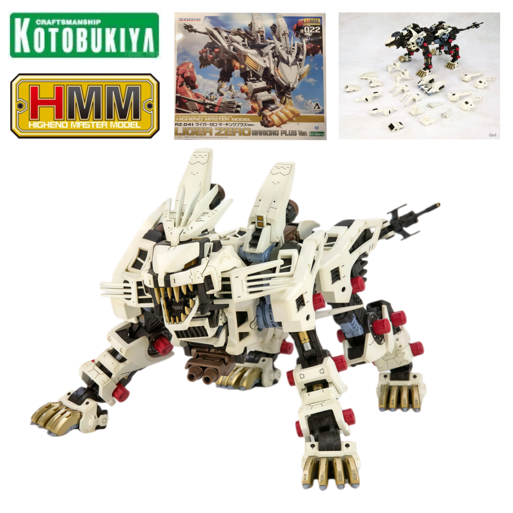 Kotobukiya HMM Zoids RZ-041 Li – обзор и цена Model Kit Medabots