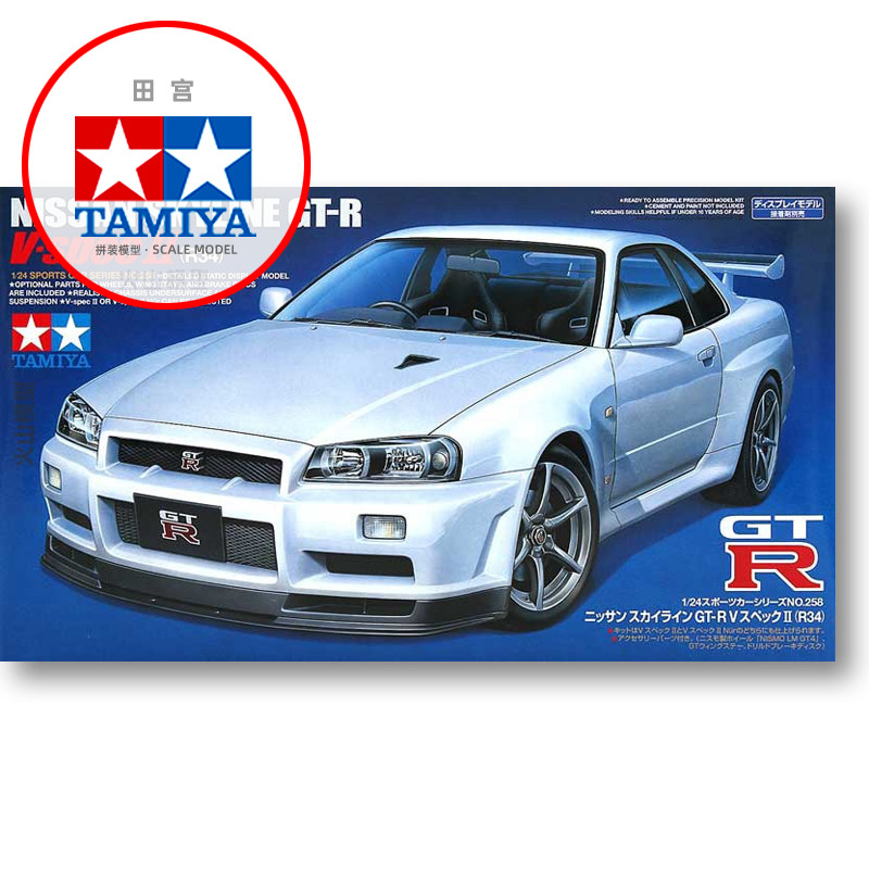 Static assembly car model Tami – обзор и цена Model Kit R34