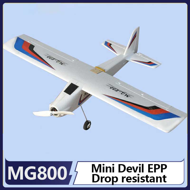 Mini Devil 800 Fixed Wing Mode – обзор и цена Model Kit Levels