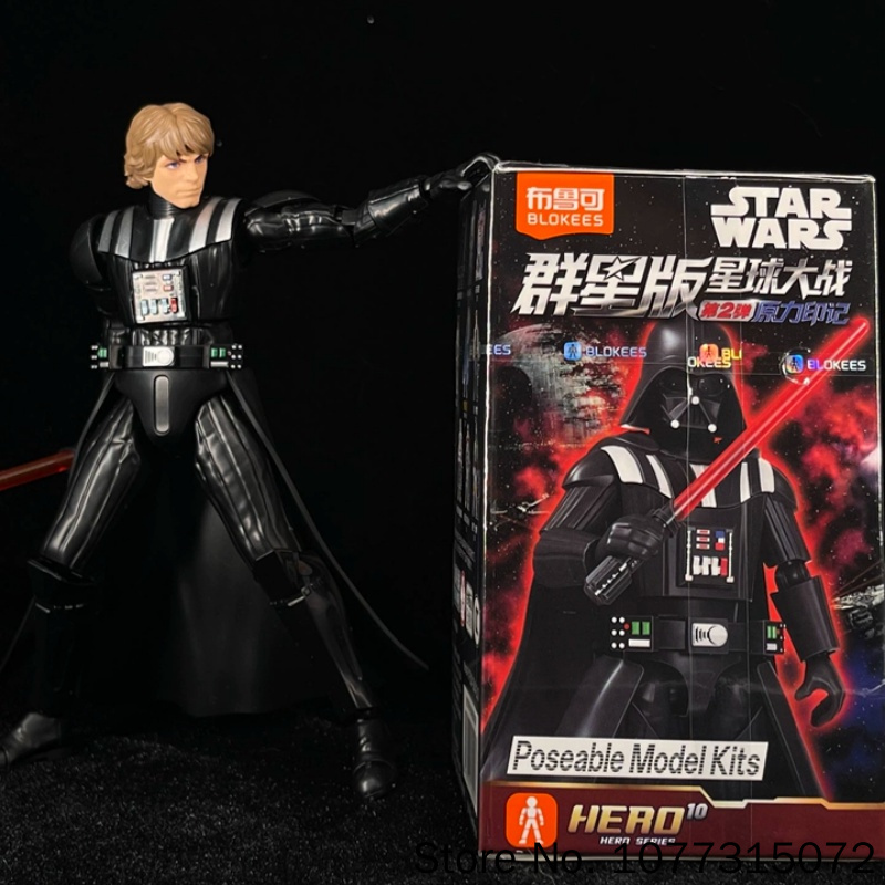 Blokees Star Wars Galaxy V2 Bl – обзор и цена Model Kit China
