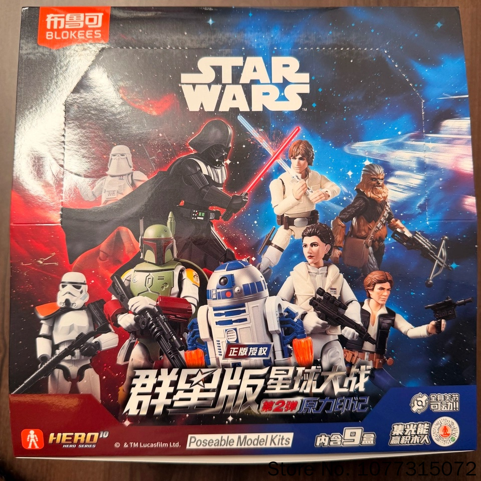 Blokees Star Wars Galaxy V2 Bl – обзор и цена Model Kit China