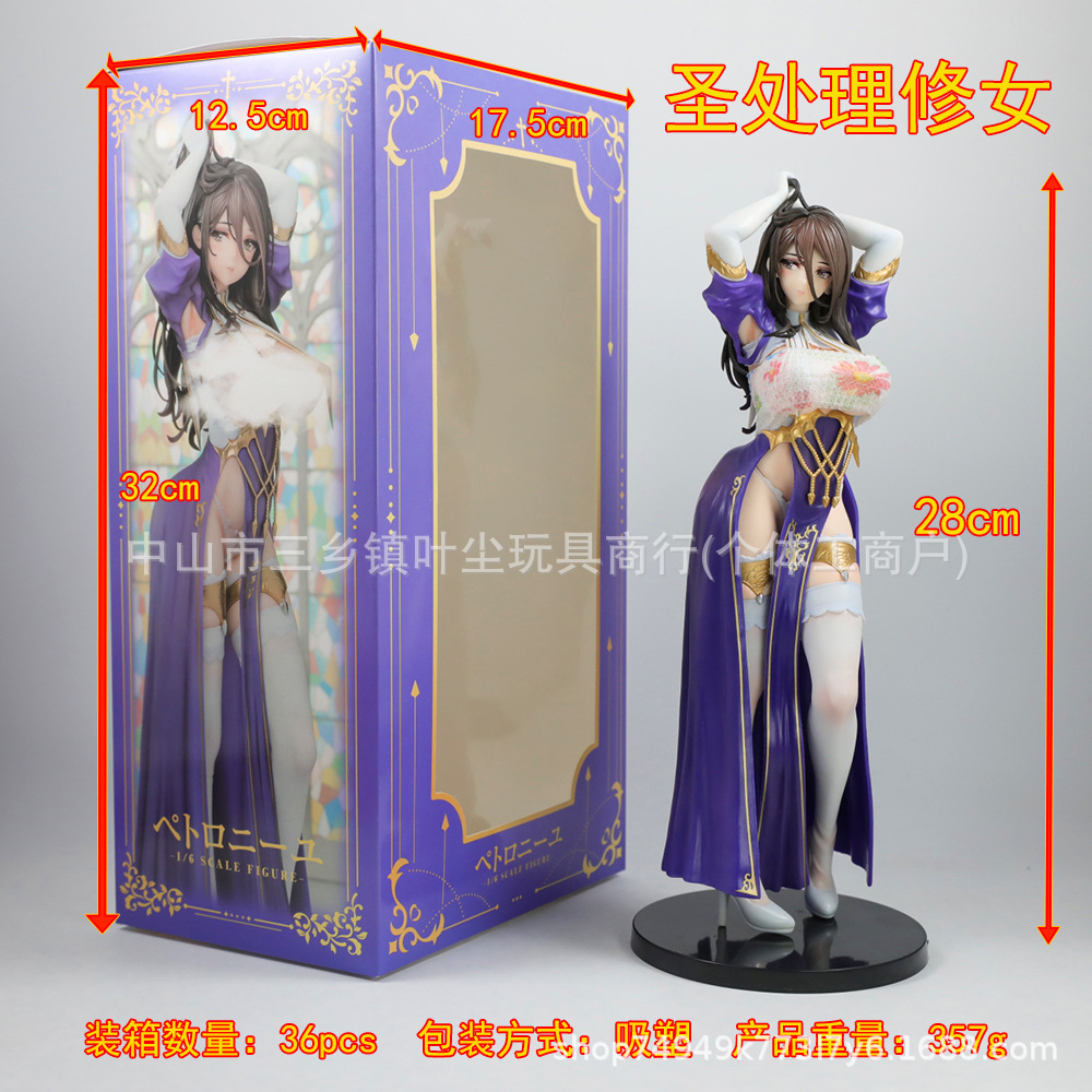 Anime Vibrastar Seishori Siste – обзор и цена Model Kit Waifu