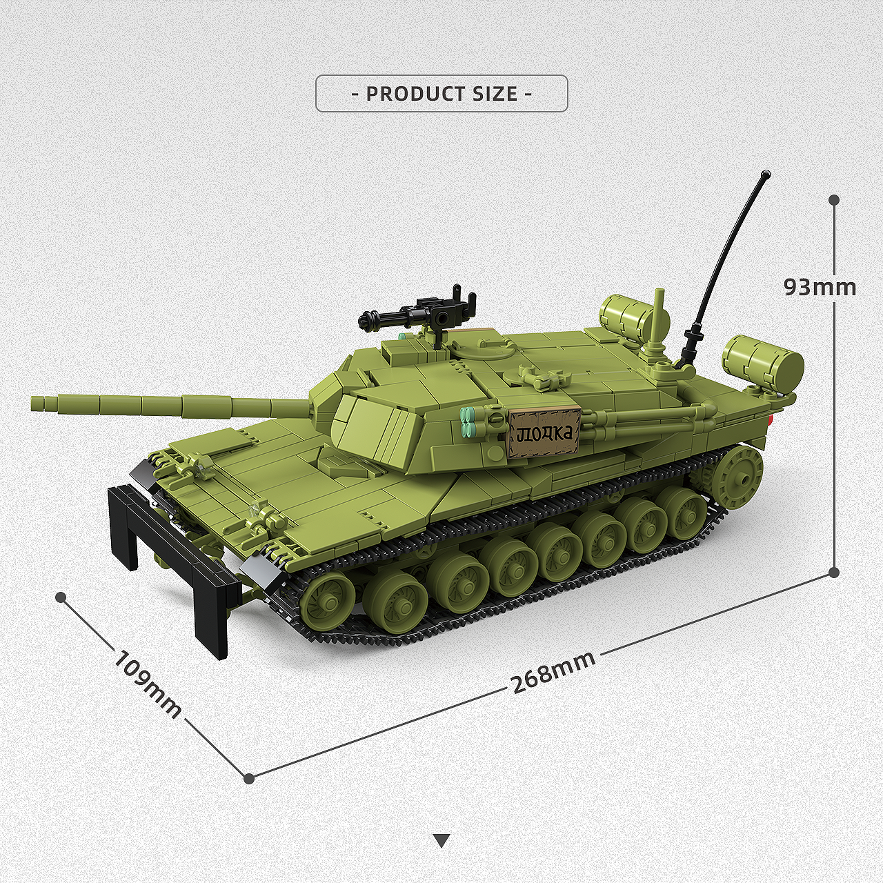 Third-Party Military US  M1KVT – обзор и цена Model Kit Third Party