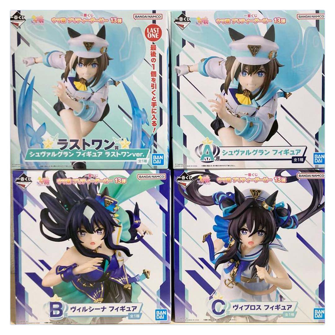 In stock Bandai Ichiban Kuji U – обзор и цена Model Kit Uma Musume
