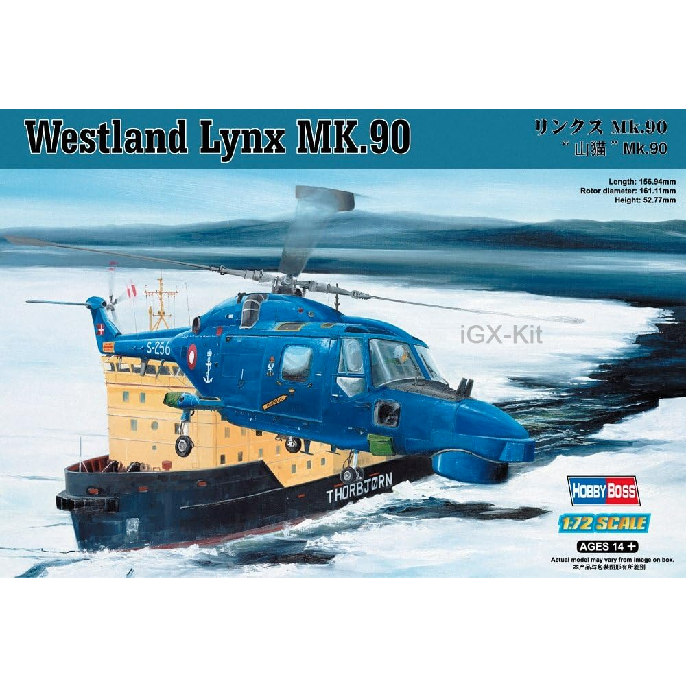 HobbyBoss 87240 1/72 Scale Lyn – обзор и цена Model Kit Lynx