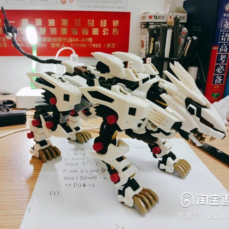 BT Building Blocks ZOIDS Robot – обзор и цена Model Kit Medabots