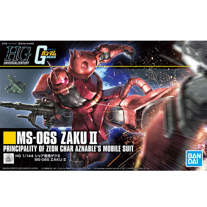 Bandai Genuine HG MS-06S ZAKU  – обзор и цена Model Kit Medabots