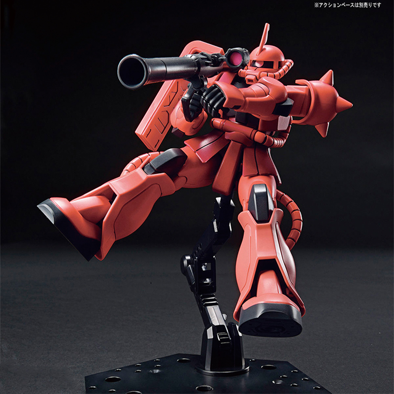 Bandai Genuine HG MS-06S ZAKU  – обзор и цена Model Kit Medabots