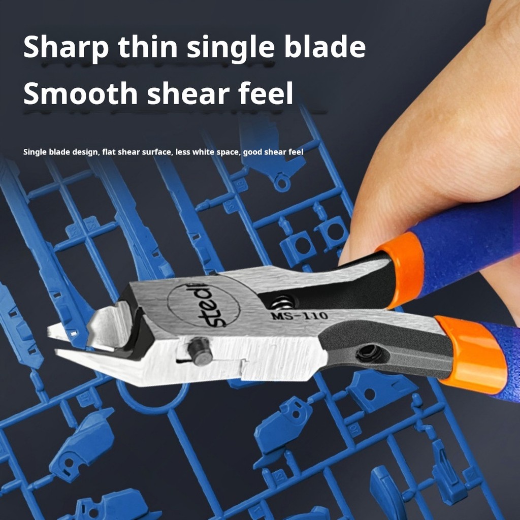 Stedi MS-110 Single Blade Mode – обзор и цена Model Kit Clipper