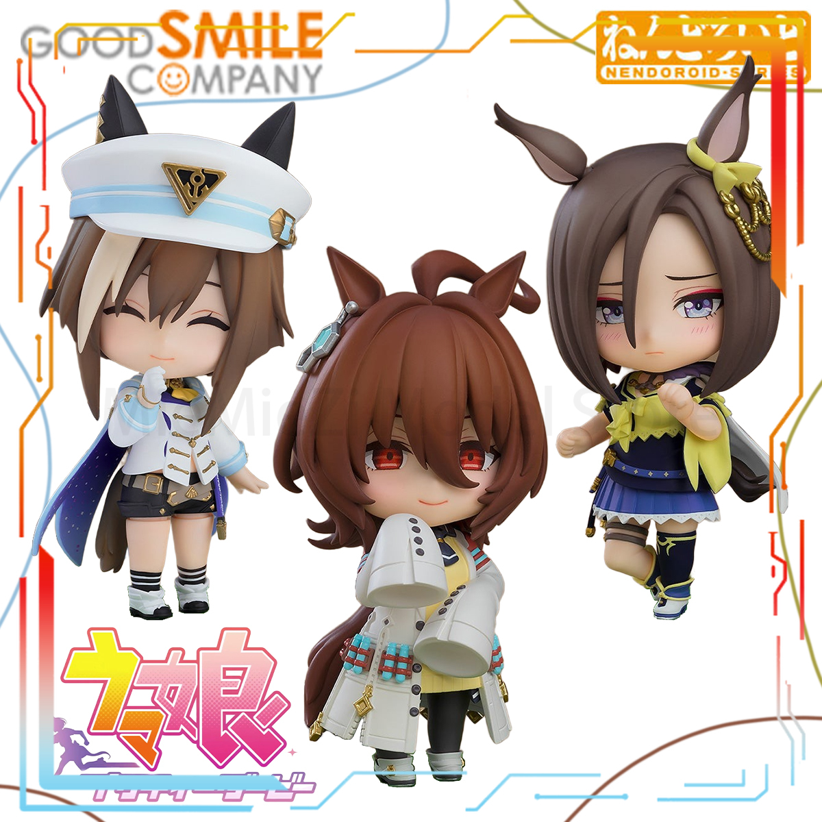Good Smile Company Umamusume P – обзор и цена Model Kit Uma Musume