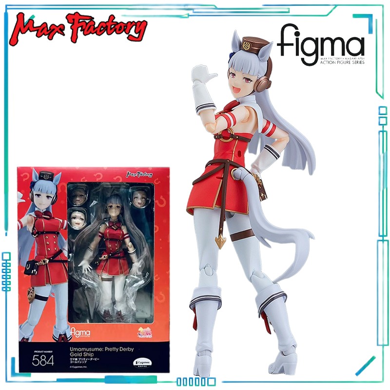 Max Factory Genuine Figma Seri – обзор и цена Model Kit Uma Musume