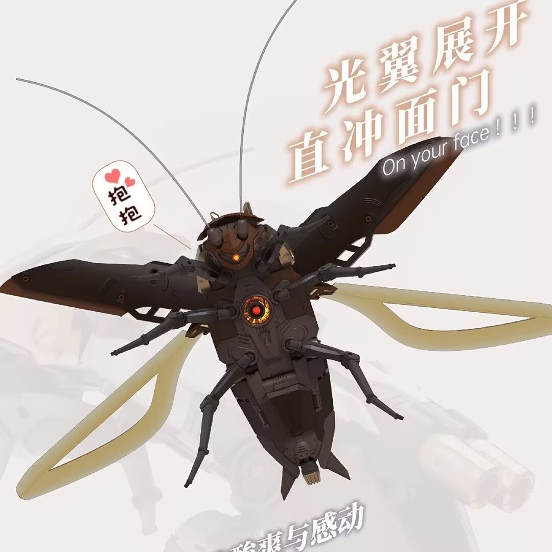 Guangdong Cockroach Action Fig – обзор и цена Model Kit Lynx