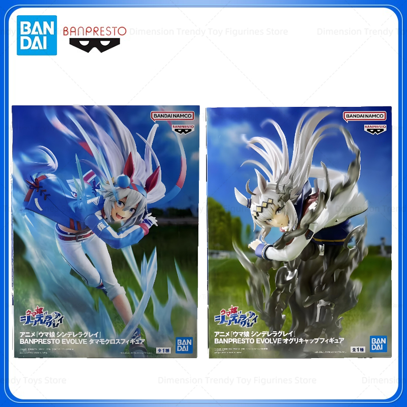 Bandai In Stock Banpresto Orig – обзор и цена Model Kit Uma Musume