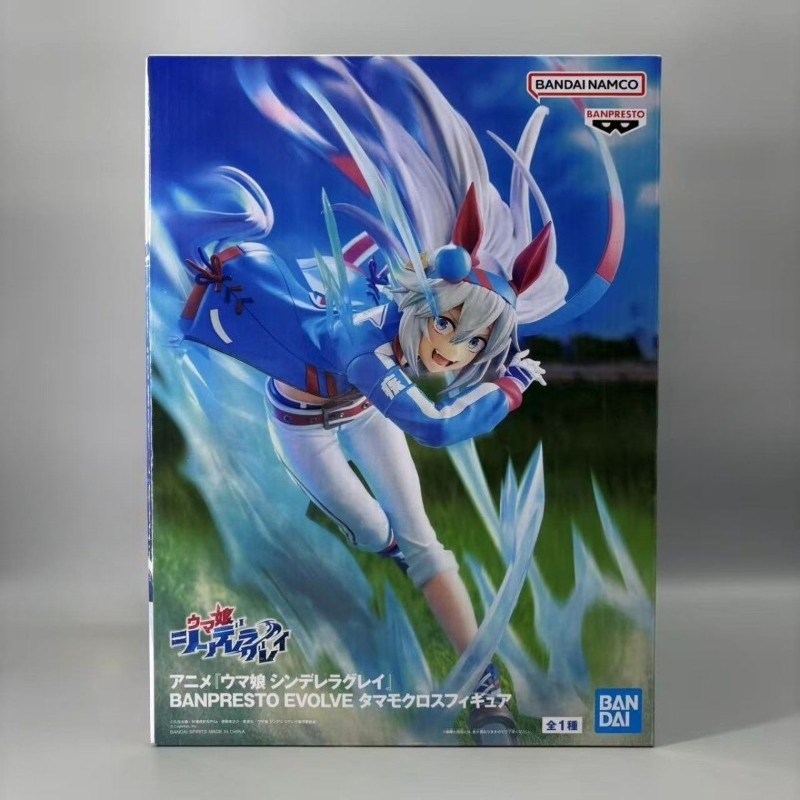 Bandai In Stock Banpresto Orig – обзор и цена Model Kit Uma Musume