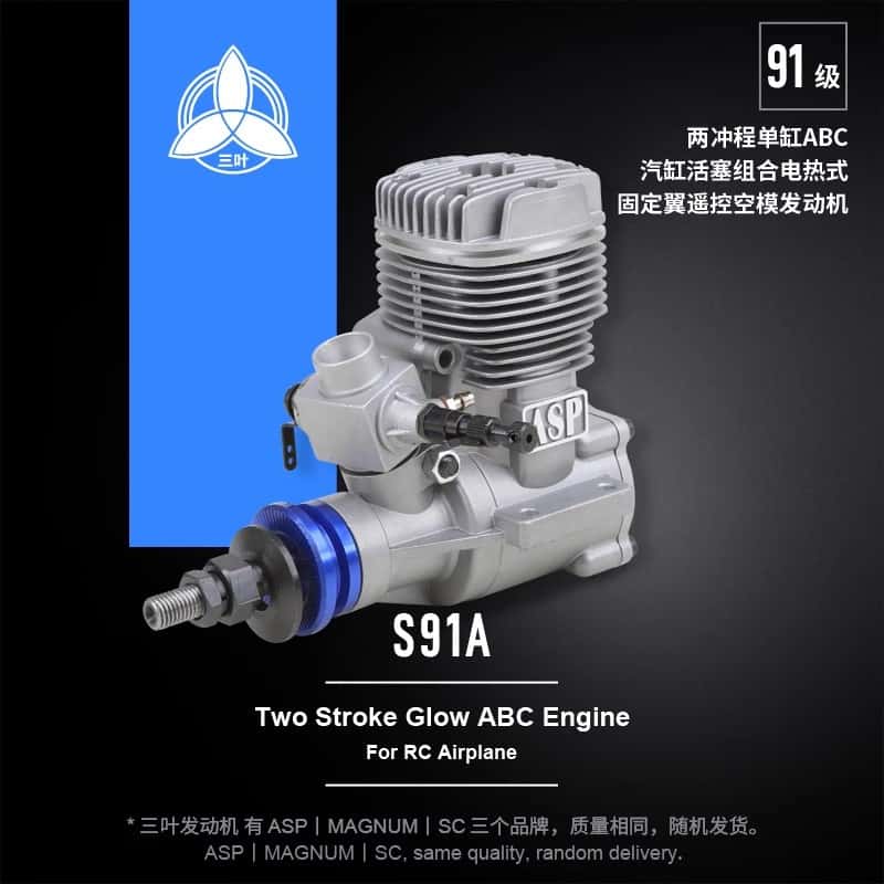 ASP S91A 91-level 14.95CC 2-st – обзор и цена Model Kit Levels