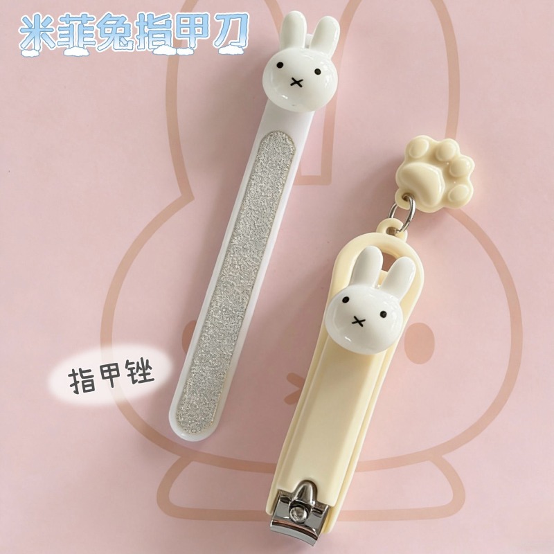New Miffy Cute Cartoon Simple  – обзор и цена Model Kit Clipper