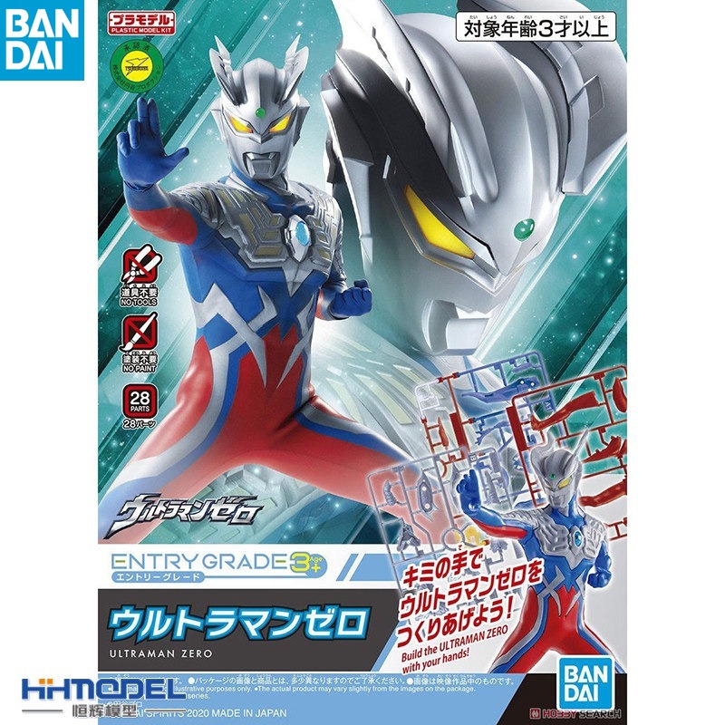 Bandai Ultraman Anime Figures  – обзор и цена Model Kit Ultraman Zero