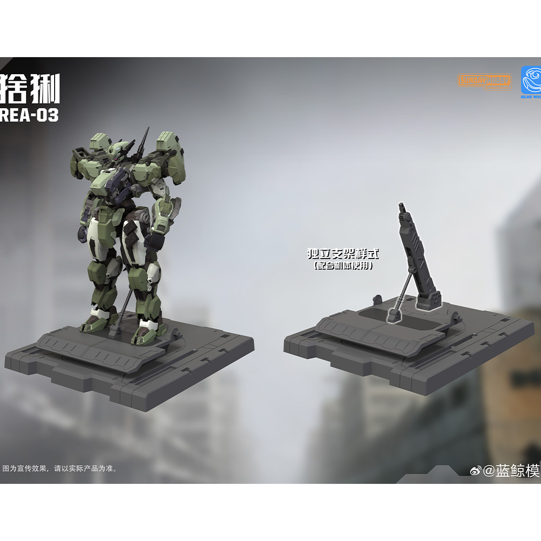 In Stock SUNDAY HOBBY MJZ Mode – обзор и цена Model Kit Lynx